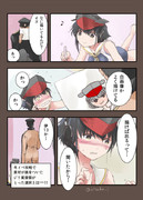 伊14ちゃんまんが