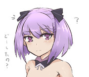 この位置で見るとエロい