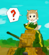 ここはどこでありますか？