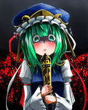 映姫さま。
