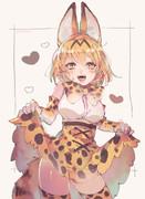 スカートをめくるサーバルちゃん