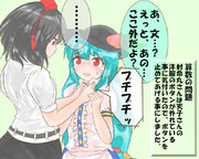 算数の問題。次の問いに答えよ。その４３８