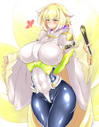 僕の大好きな義光ちゃん様