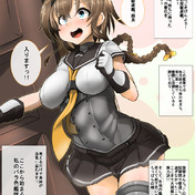くやしい でも 感じちゃう ニコニコ静画 イラスト