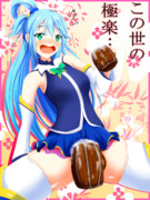 上機嫌な女神様