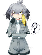 ハシビロコウさん