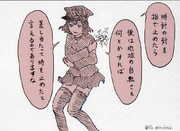 声に出して読みたいあきつ丸25