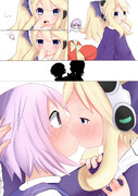 チョコをもぐもぐしてキスで逆チョコするいーすん