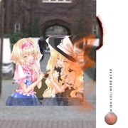 あなたがここにいてほしい