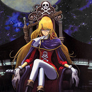 クイーンエメラルダス