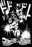 DIO 切り絵