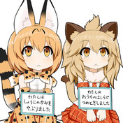 ライオン けものフレンズ ニコニコ静画 イラスト