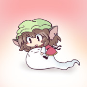 主人の知り合いのとこの猫に半霊を占拠されてしまった