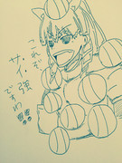 シロサイの必勝法‼︎