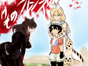 『あなた何も出来ないのねぇ』