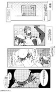 ゆるい艦これ その１３０