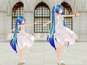 超会議の超振り付け選手権2017 sm30574913 応援静画作りました。その２