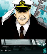 アンダーセン艦長のレシピを教えてほしい