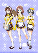 バミューダ・ココス