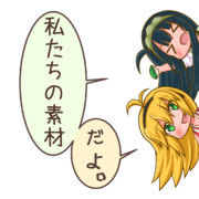 ひょっこりずんマキちゃん