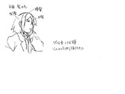 ひとことこごと 313