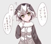 コノハちゃん博士 ニコニコ静画 イラスト