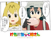 よみがえる記憶