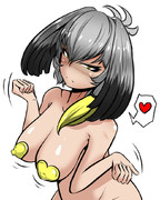 ハシビロコウによる求愛のダンス