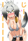 真夏のハシビロコウさん