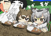 カレー