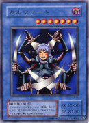 クソコラ③
