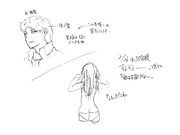 ひとことこごと 315