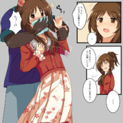 誘拐 ニコニコ静画 イラスト