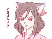 春風ドロップ祈願