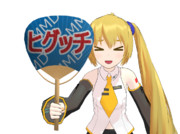 ［MMDアクセサリー］うちわ