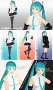 Rui式初音ミクV4X ver1.00【MMDモデル配布】