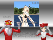 レッドチャンネル・帰ってきたレッドマン