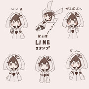 LINEスタンプ。