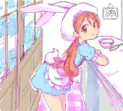 けもキュア