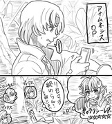 リセマラクロード
