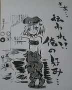 久しぶりにお絵描きしてみた！(河城にとり)