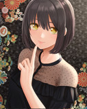ちょっとカッコイイ鷹富士茄子！