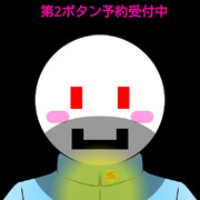 卒業式