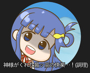 ケツデカピングー ニコニコ静画 イラスト