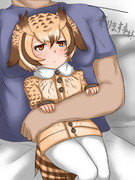 やりますねぇ！