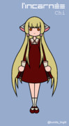 ちぃ - L'incarnée