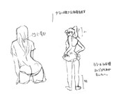 ひとことこごと 317