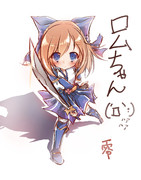 ロム ネプテューヌ ニコニコ静画 イラスト