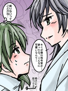 松風と受け提督の初対面