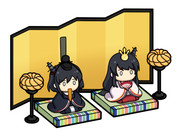 ひなふそ